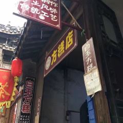 Luxiangbaiyufanggao User Photo