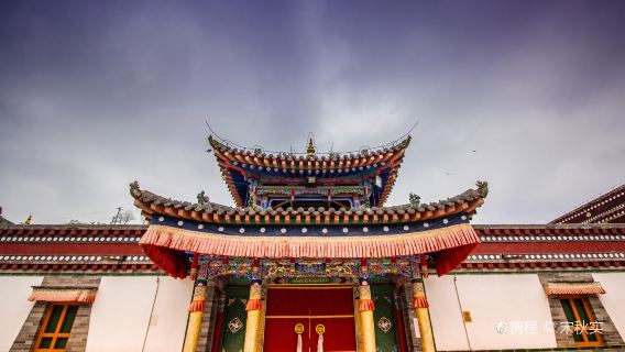 互助日遊
