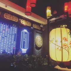 CHONG QING YUAN LAO SI HUO GUO CHENG User Photo