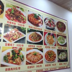 乡土川菜.冷锅鱼.牦牛肉汤锅(沟口店) User Photo