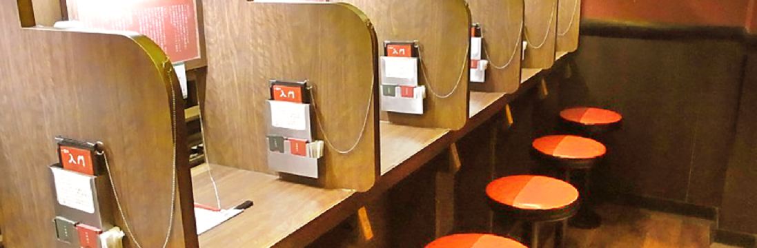 一蘭拉麵(新橋店)