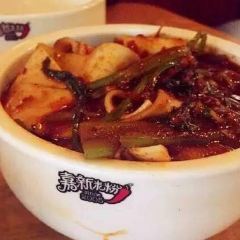 JIA XIN MI FEN User Photo
