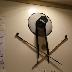 Sejong Restaurant User Photo