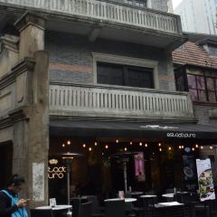Estado Puro Shanghai User Photo