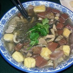 Minguohonggongguan (zongtongfu) User Photo