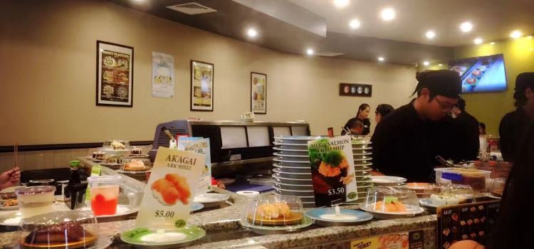 Sushi Train