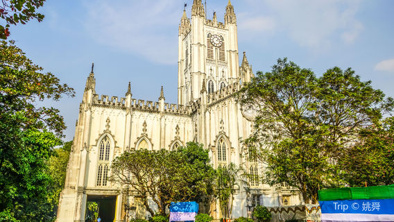 St. Paul's Cathedral