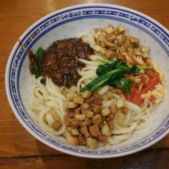 LAO WAN MIAN User Photo