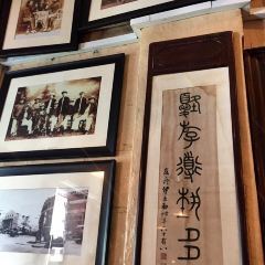 Old China Cafe User Photo