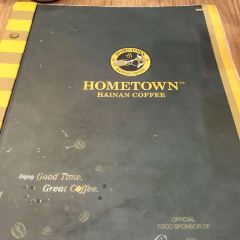 Hometown Hainan Coffee(KLIA 2) ảnh của người dùng