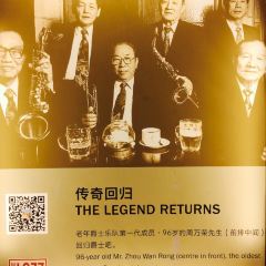 The Jazz Bar User Photo
