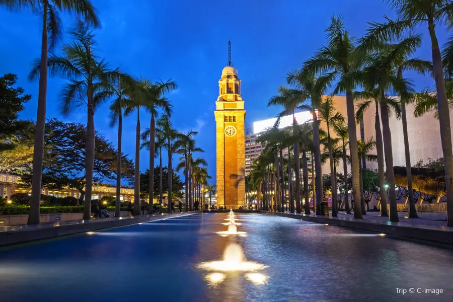 Former Kowloon-Canton Railway Clock Tower