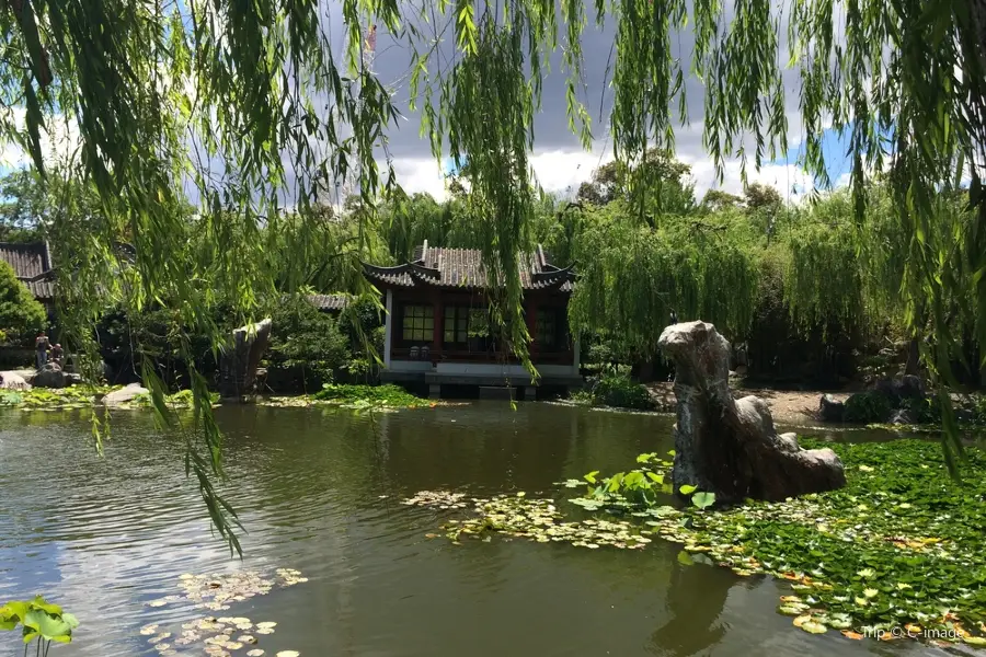 Chinese Garden of Friendship