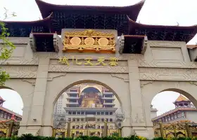 Yuntian Cultural Town