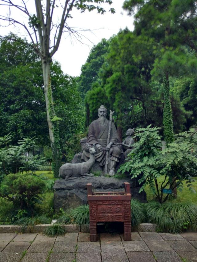 Tongjun Mountain