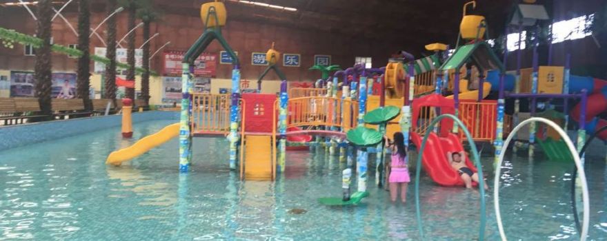 Yue'erwan Water Park