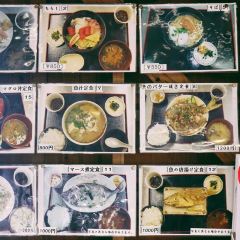 Nago Gyoko Suisan Butchokubaisho User Photo