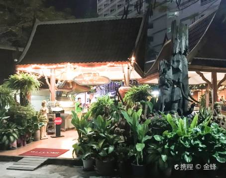 Ruenthai Restaurant