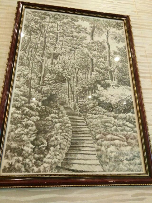 치산 관광단지