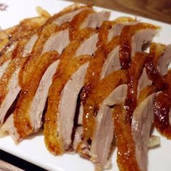 Quanjude Roast Duck User Photo