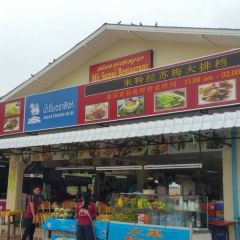 Mit Samui Restaurant張用戶圖片