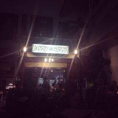 Khaw Glong Thai Restaurant張用戶圖片