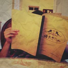 The Chu Family Coffee User Photo