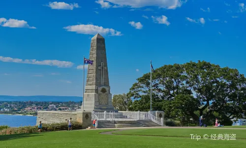 Kings Park and Botanic Garden