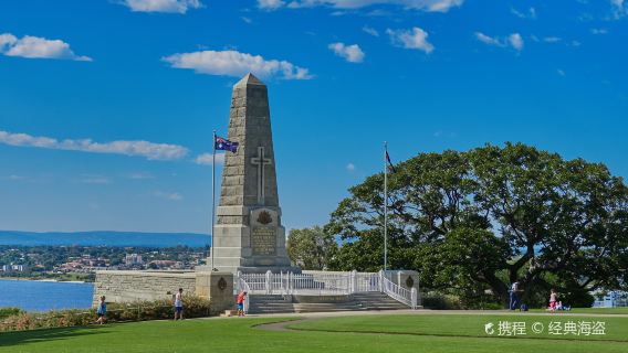 Kings Park and Botanic Garden