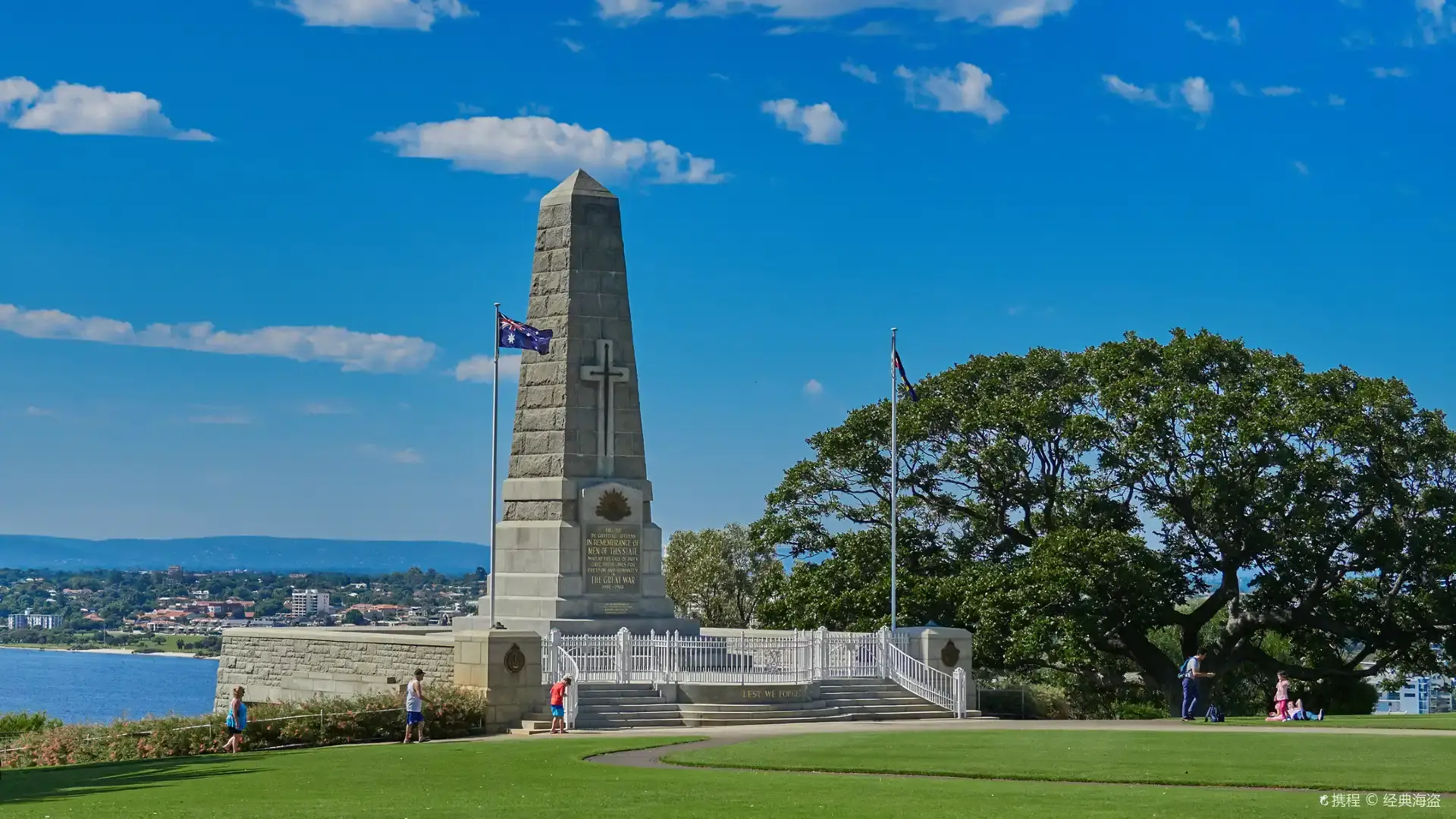 Hotels near Kings Park and Botanic Garden