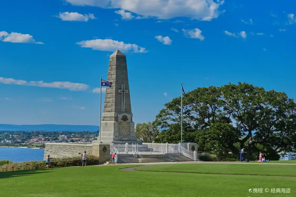 Hotels near Kings Park and Botanic Garden