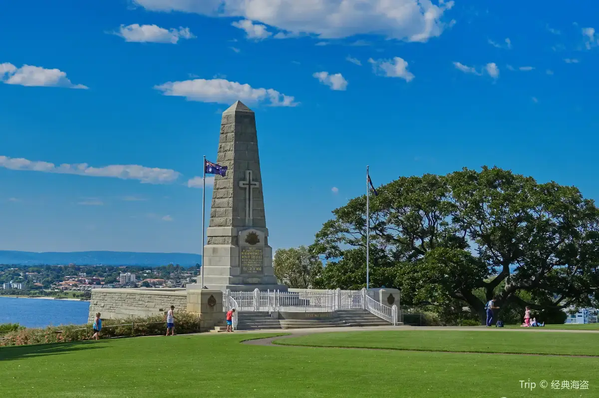 Kings Park and Botanic Garden