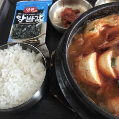 REN CHUAN JI CHANG HAN CAN TING User Photo
