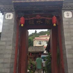 SUO SHUI GE User Photo