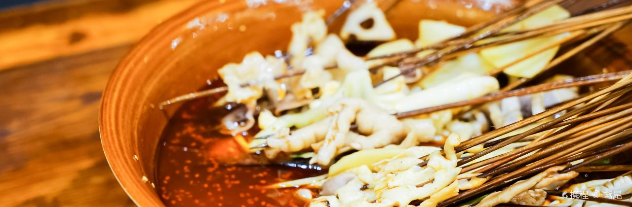 小名堂担担甜水面(东城根街店)