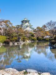Osaka Castle Nishinomaru Garden