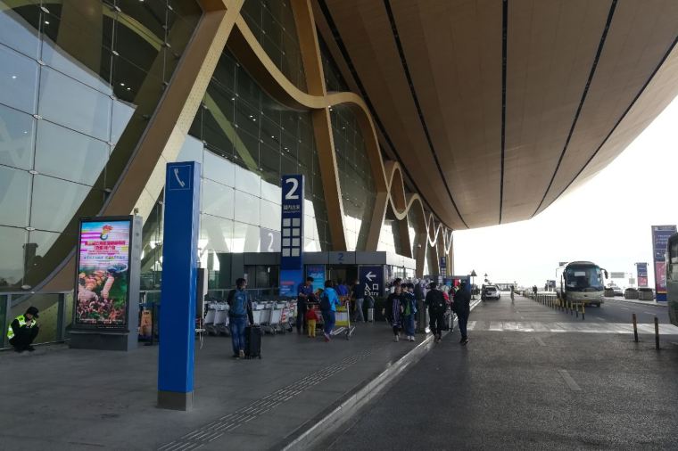 Kunming Airport Bus
