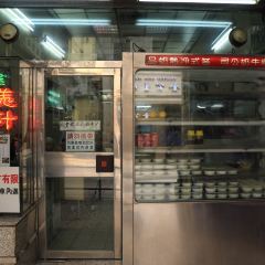 義順鮮奶張用戶圖片