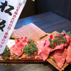 Oreno Yakiniku ginza9 User Photo