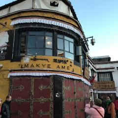 MAKYE AME User Photo