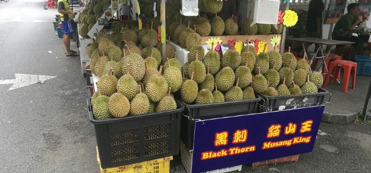 Penang Ah Teik