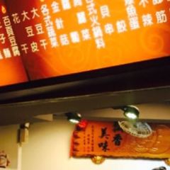Lantern soy sauce braised food 여행 사진