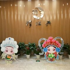 MU GUI YING User Photo