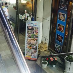 함초간장게장 여행 사진