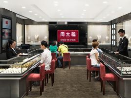 周大福（旺角第三分行店）