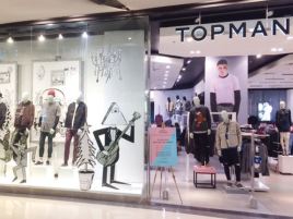 Topman（Central芭提雅海滩购物中心）