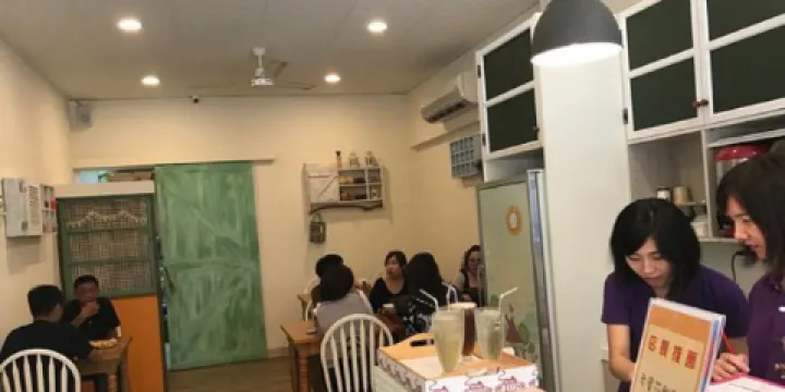 老屋家廚料理