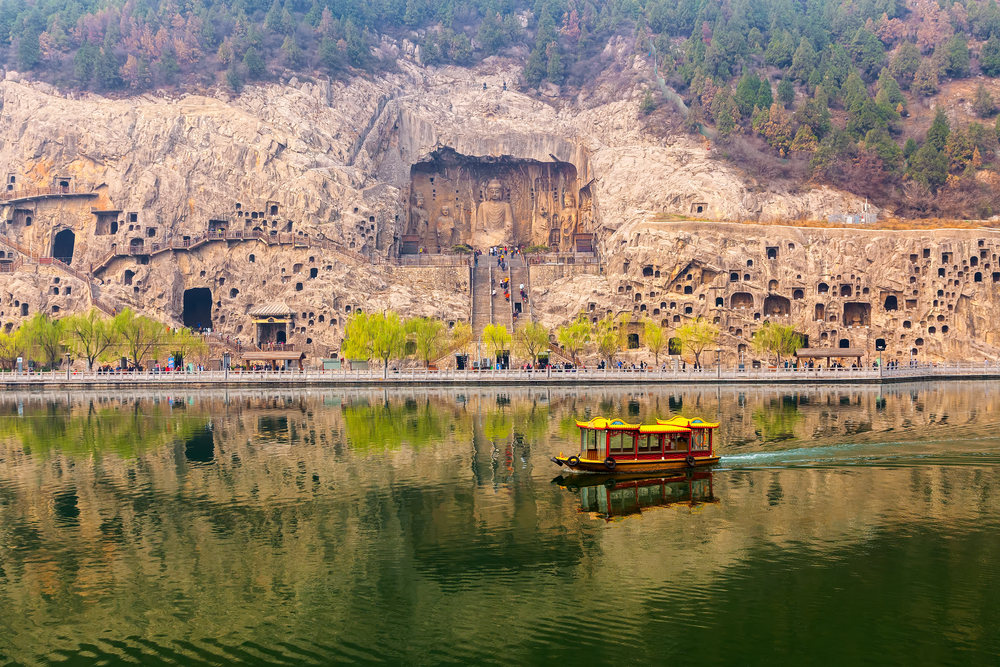 Longmen Grottoes cover image