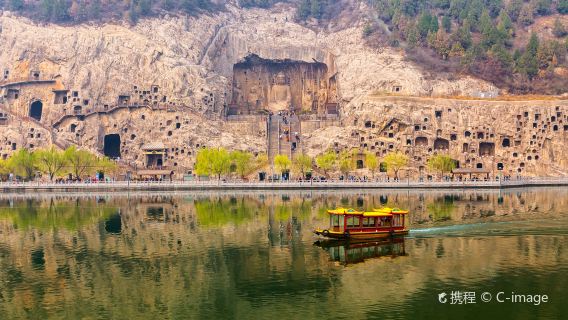 LuoyangTours