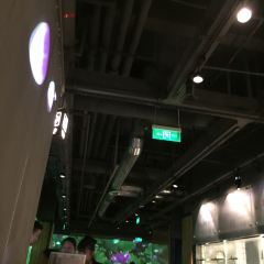 绿茶餐厅(七宝万科广场店) User Photo